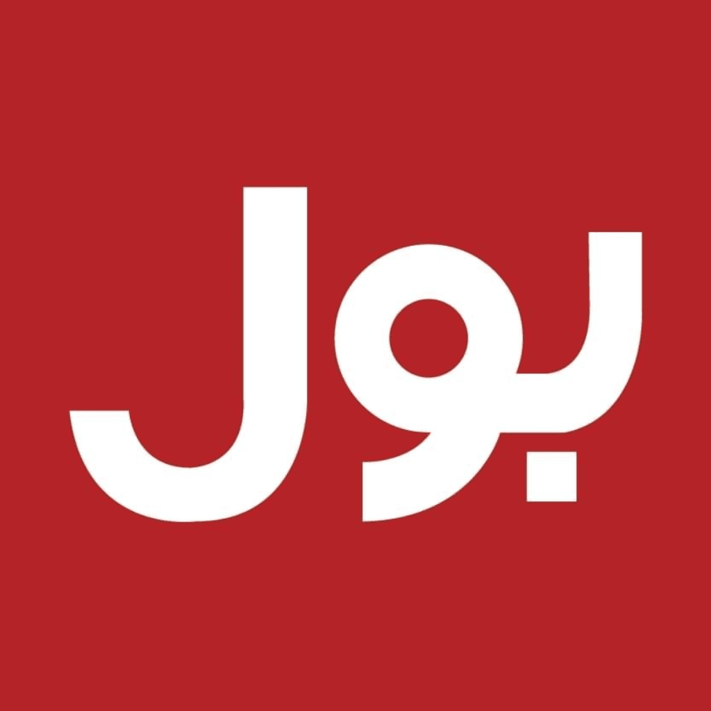 BOL